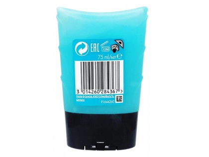 Gillette Żel po Goleniu Ukojenie i Nawilżenie Skóra Wrażliwa 75 ml