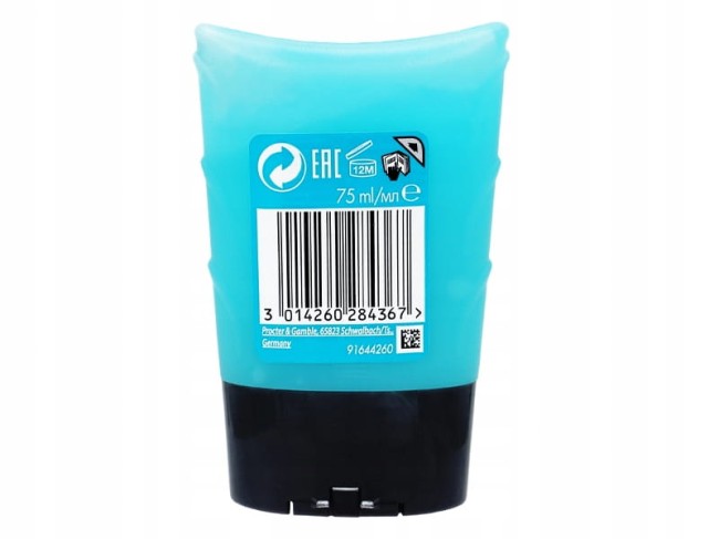 Gillette Żel po Goleniu Ukojenie i Nawilżenie Skóra Wrażliwa 75 ml