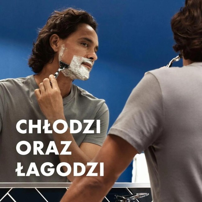 Gillette Series Chłodzący Żel do Golenia z Eukaliptusem 200ml